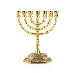 BRTAGG 12 Tribes of Israel Menorah, Jerusalem Temple 7 Branch Jewish Candle Holder (5 Inches, Gold)