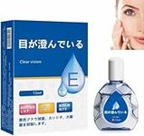 Anti-Fatigue Eye Drops, Japanese Eye Drops New Eye Care Brightening Solution, New Eye Care Liquid Japan, Clear Eyesight Nursing Astigmatism and Myopia to Relieve Eye Fatigue