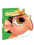 My First Shaped Board Book: Illustrated Lord Ganesha Hindu Mythology Picture Book for Kids Age 2+ (Indian Gods and Goddesses)