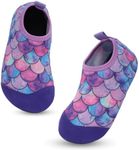 Kids Water Shoes Boys Girls Barefoot Soft Skin Quick Dry Non-Slip Swim Beach Shoes Toddler Lightweight Aqua Socks Pool Seaside Surf Garden Outdoor Sports Fishlin 9.5/10.5 UK Child