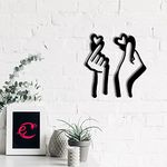 eCraftIndia Loving Couple Hands Heart Sign Black Engineered Wood Cutout Wall Art Decor- Love, Romantic Wall Hanging For Bedroom, Living Room- Gift For Engagement, Wedding, Anniversary, Valentine's Day