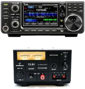 Icom IC-73