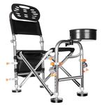 Fishing Chair with Rod Holder, Folding Ice Fishing Chair, Multi-Functional Stainless Steel Fishing Stool, Height Retractable 10.5 Inch, Backrest Adjustable 180°, with Portable Storage Bag, Weight Capa