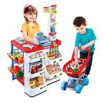 Taksh Kids Role Pretend playset Big Size Supermarket kit for Kids Toys with Shopping cart and Sound Effects Kitchen Set Kids Toys for Boys and Girls,Birthday Gift- Multi Color,Plastic
