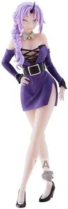 Banpresto 