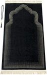 Muslim Prayer Rug with Prayer Beads | Janamaz | Sajadah | Soft Islamic Prayer Rug with Mihrab Design | Islamic Gifts | Prayer Carpet Mat, Chenille Fabric, Black