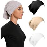 PlutoProm Women Hijab Undercap Hijab Scarf For Muslim Women Under Scarf Hijab Cap Solid Colour Hijab Tube Unisex Stretch Dreadlocks Tube Neck Gaiter & Neck Warmern Bandana