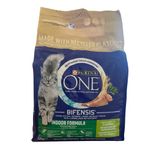 Purina ONE Indoor Adult Dry Cat Food with Turkey 2.8kg