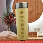 Catchex Yoga Chakra Themed Eco Friendly Bamboo Insulated Flask Bottle with Personalized Name Laser Engraving, Hot n Cold 450 ML