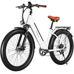 C INVERTER Electric Bike for Adults 26", E Bike with 500W Brushless Motor(Peak 750W), 48V 11.6AH 556.8Wh Removable Battery, Dual Suspension E-Bike with 7-Speed for City Commuting (White)