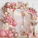 Rose Gold Balloon Arch Kit, 128 Pcs Pink Beige White Balloon Garland, Blush Pink Gold Nude Balloons for Boho Baby Shower Wedding Engagement Bridal Shower Birthday Party Decorations