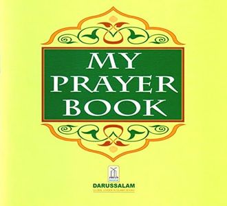 My Prayer 