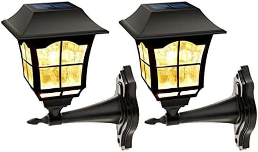 Maggift 6 Lumens Solar Wall Lantern Outdoor Christmas Solar Lights Wall Sconce Solar Outdoor Led Light Fixture with Wall Mount Kit (2 Pack)