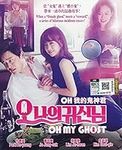 Oh My Ghost (Korean Drama by PMP En