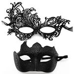 Masquerade Mask for Couples Lace Ey