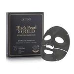 Facial Mask With Black Pearls