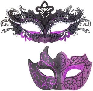 MYSEUNI Purple Masquerade Mask Couples Set - Venetian Mask Women & Mens Venetian Mask for Mardi Gras,Mascarade Ball Prom, Halloween Party Carnivals