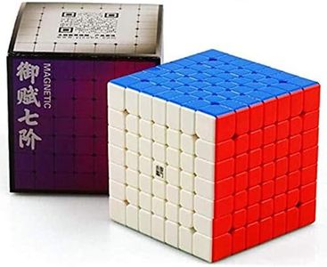 CuberSpeed YJ Yufu v2 M 7X7 Magnetic stickerless Speed Cube