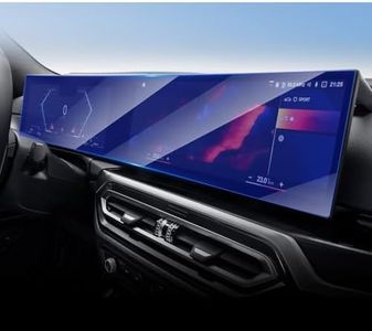Screen Protector for 2023-2026 BMW 3/4/5/7 Series Curved Display【14.9"Navi+12.3"Dash】Integrated Tempered Glass Whole Screen Anti-Blue for 2026 BMW M3/M4/M5 Series 9H [No Glare & Fingerprint]