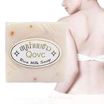 2pcs Thai Rice Soap - Thailand Handmade Soap | Rice Milk Soap For Face And Body | Multi-Functional Cleansing Bar For Bathing, Whitening Soap Handmade Soap For Hand Washing,Washing Face,Bathing,Shaving