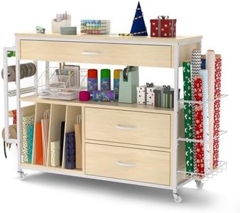 Anrigeail Christmas Wrapping Paper Storage & Organizer, Craft Cart with Ribbon & Gift Bag Storage, Wrapping Paper Organizer Holder(3 Wooden Drawers- Oak)