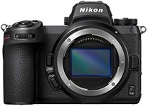 Nikon Z 6II | Versatile full-frame 