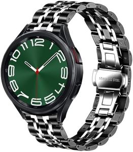 DEALELE Bands Compatible with Galaxy Watch 7 / FE / 6/6 Classic / 5/5 Pro / 4/4 Classic / 3 41mm / Huawei GT3 42mm, 20mm Solid Stainless Steel Metal Replacement Strap for Women Men, Black-silver