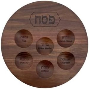 Rite Lite Acacia Wood Seder Plate With Etched Design - 12" Stylish & Colorful Serving Dish, Passover Jewish Holiday Party Favors Pesach Seder Recipe & English Haggadah Traditional Judaism Decor Gifts