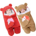 First Kick Baby Blankets New Born Combo Pack of Wearable Hooded Swaddle Wrapper Sleeping Bag for Baby Boys and Baby Girls Pack of 2 (0-6 Months, Beige & Red)