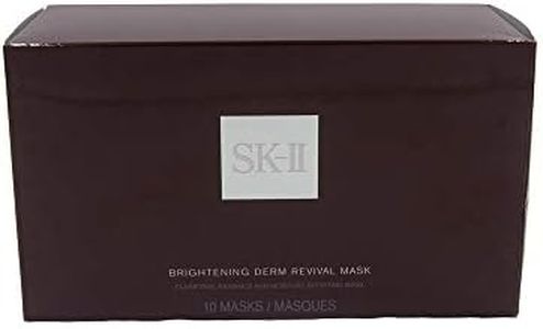 SK-II Brig