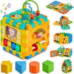 Magicwand® Interlocking Geometric Interactive Educational Cube for Baby and Toddlers【3 yes & Up】【Pack of 1】【Multi-Colored】