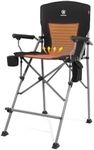 EVER ADVANCED Heated Camping Chairs