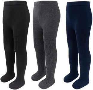 HIUARA Girls Tights Toddler Seamless Leggings Stockings Cotton Pantyhose for Newborn Infant Toddler Soft Cable Knit Pants