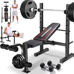 OPPSDECOR Weight Bench, 600LBS Adju