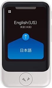Pocketalk 