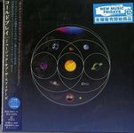 Music Of The Spheres (incl. 2 bonus tracks)