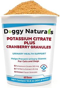 Potassium Citrate Plus Cranberry Granules 300gm for Cats and Dogs - Urinary Tract Support-Helps Deter Formation of Calcium Oxalate Stones - Deters Bladder & Kidney Stones ( Made in U.S.A)