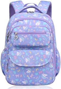 ZYUPHY Mochilas Escolares Niña Niño Gran Capacidad Mochila Escolar para 7-12 Años Mochila Infantil Impermeable Multicompartimento Cómodo y Transpirable Mochilas Primaria
