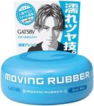 Gatsby Moving Rubber Cool Wet Hair Wax 80g/2.8oz