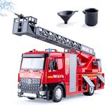 Magicwand® 1:24 Scale Die-Cast Fire Brigade with Spray & Crane with Openable Doors Working Headlights & Tail Lights【Pack of 1】【Multi-Colored】