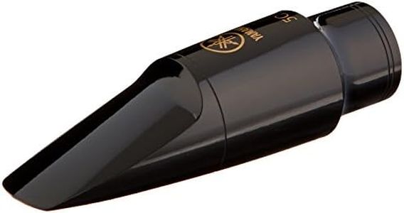 Yamaha YAC
