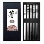 QMHA Metal Chopsticks, Reusable Chopsticks Dishwasher Safe, Stainless Steel Chopstick Silver Chop Stix Multipack Non-Slip Chop Sticks for Japanese Chinese Korean Food, 5 Pairs Gift Set