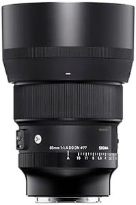 Sigma 85mm F1.4 DG DN Sony E (322965), Black