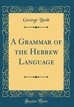 Hebrew Language Instruction