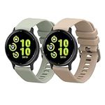 kwmobile Straps Compatible with Garmin vivoactive 5 / active 5 Straps - 2x Replacement Silicone Watch Bands