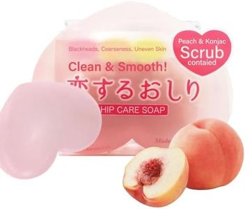 Pelican Soap Exfoliating Soap Bar with Citric Acid, Aloe Vera Extract & Jojoba Seed Oil, Natural Soap Bar for Women & Men, Organic Bar Soap for Dark Spot Removal & Pore Cleansing from Japan 1EA PEACH
