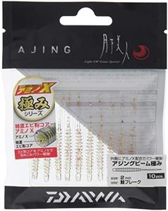 DAIWA Worm Tsukiyobijin Aging Beam Extra 2 Inch Salmon Flake Lure