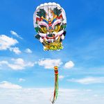 Large Kites for Adults,3D Beijing Opera Lion Frameless Soft Umbrella Giant Flying Kites,Easy to Fly with 330Ft Kite String in Beach and Amusement Parks-Ages 12+ (60" W x 90" H)