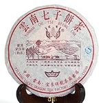 Puerh Tea - Ripe Puerh Tea Cake 200