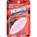 Hearos Earplugs Rock 'n Roll Series with Free Case 1-Pair Foam